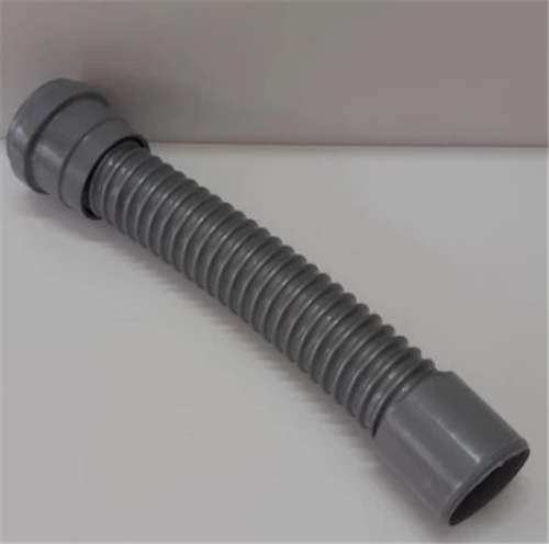 SÜZGEÇ TROBLENİ (KÖRÜĞÜ) 45 CM